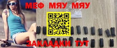 кокаин колумбия Краснознаменск