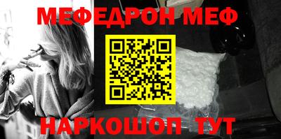 кокаин колумбия Краснознаменск