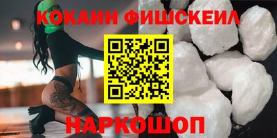 крисы Краснодар