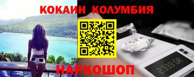 mdpv Краснокаменск