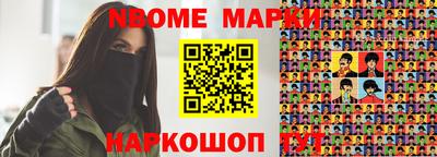 mdpv Краснокаменск
