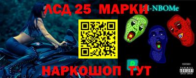крисы Краснодар