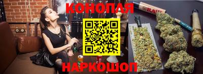 марки lsd Кулебаки