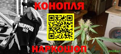 кокаин колумбия Краснознаменск