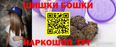 mdpv Краснокаменск