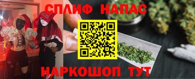 кокаин колумбия Краснознаменск