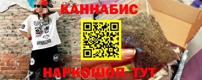 mdpv Краснокаменск
