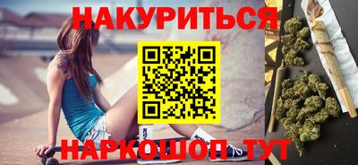 кокаин колумбия Краснознаменск
