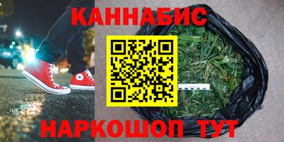 кокаин колумбия Краснознаменск