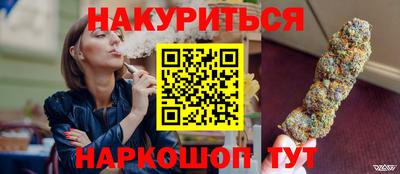 не бодяженный Кумертау