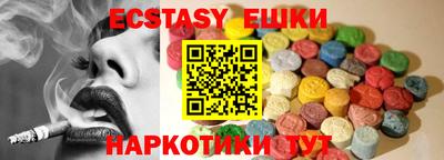 mdpv Краснокаменск