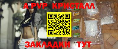 кокаин колумбия Краснознаменск