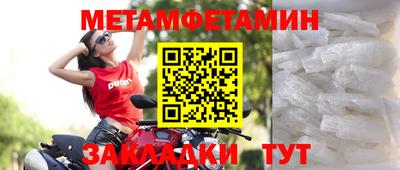 кокаин колумбия Краснознаменск