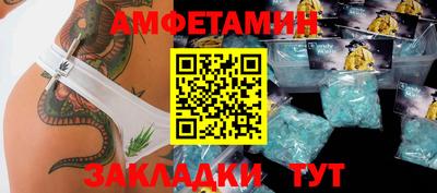 кокаин колумбия Краснознаменск