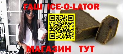 кокаин колумбия Краснознаменск