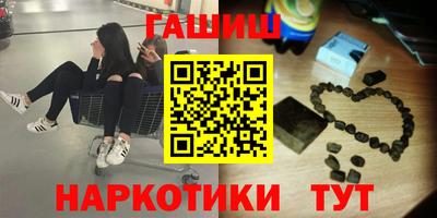 кокаин колумбия Краснознаменск