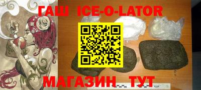 кокаин колумбия Краснознаменск