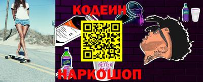 mdpv Краснокаменск