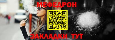 кокаин колумбия Краснознаменск