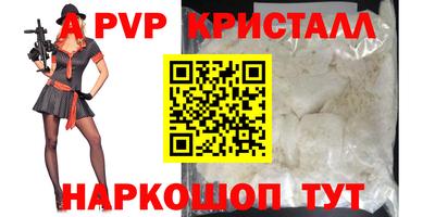 кокаин колумбия Краснознаменск