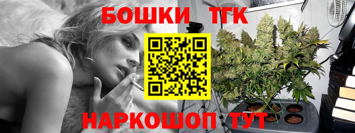 Конопля ГИДРОПОН Зеленокумск